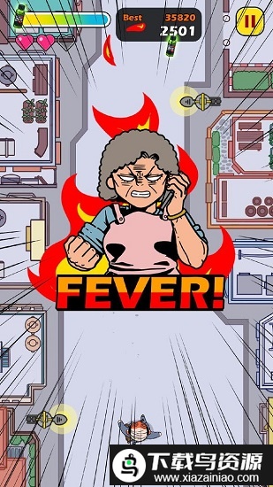 醉汉回家中文版截图4