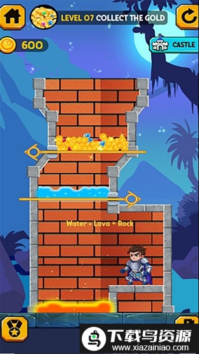 英雄救援2完整版截图2