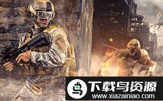 丧尸未逝手游截图3