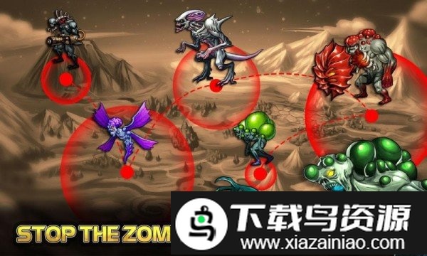 变异植物大战僵尸官方版截图1