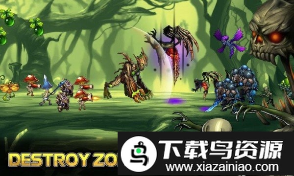 变异植物大战僵尸官方版截图2