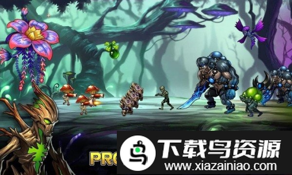 变异植物大战僵尸官方版截图3