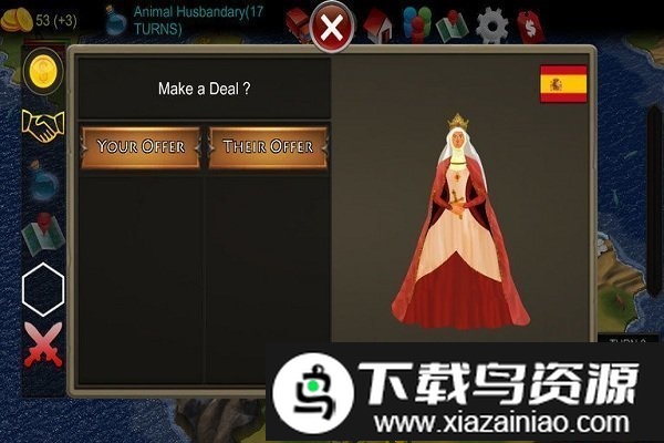 我的文明2汉化版截图2