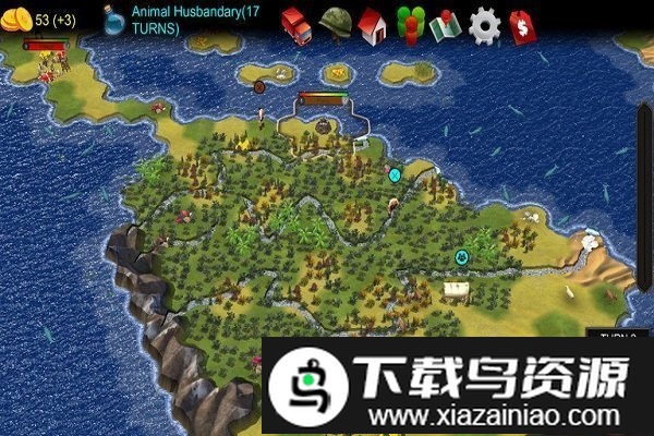 我的文明2汉化版截图3