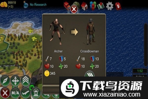 我的文明2汉化版截图5