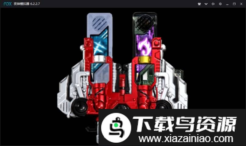 假面骑士w腰带模拟器最新版截图1