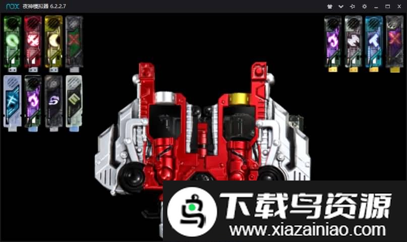 假面骑士w腰带模拟器最新版截图4