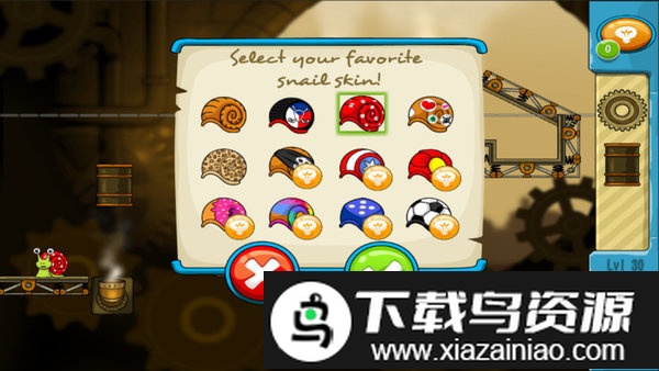 拯救小蜗2游戏截图2