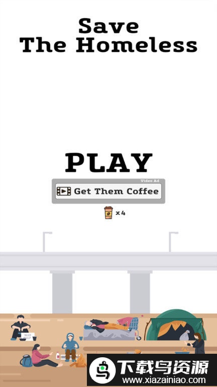 拯救流浪者游戏最新版截图2