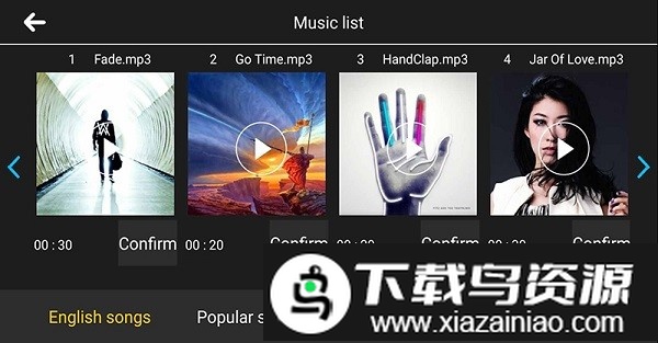 fpvdragon无人机软件截图2