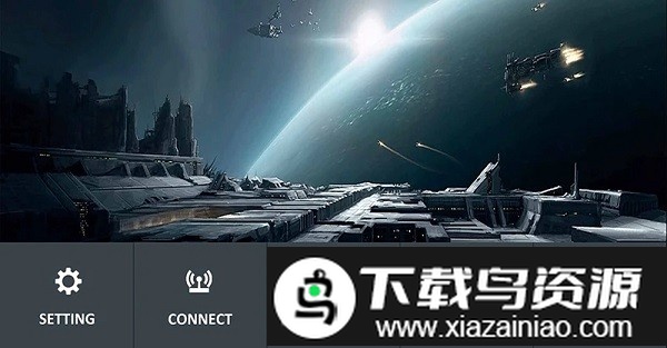 fpvdragon无人机软件截图3