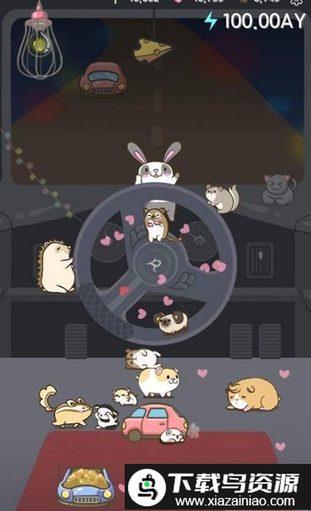 翻滚吧仓鼠宝宝汉化版截图2