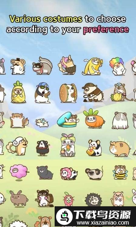 翻滚吧仓鼠宝宝汉化版截图4