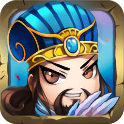 三国霸业百度版