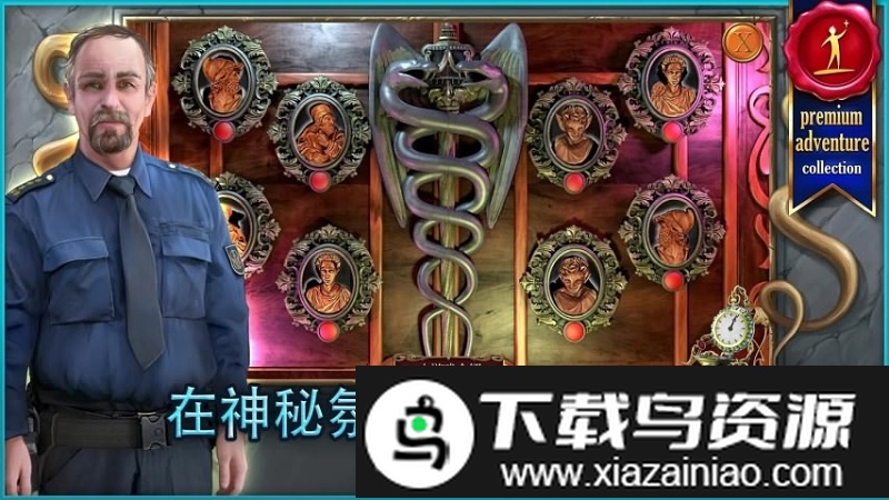 狩魔者2全部完整版截图4