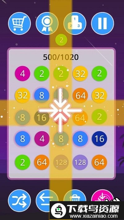 数字连接游戏截图2