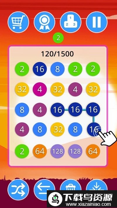 数字连接游戏截图3