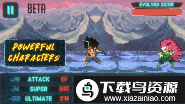 终极战士格斗手机版截图4