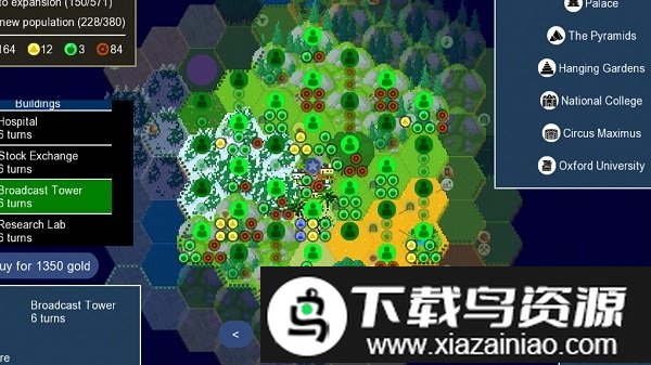 文明建造最新版截图2