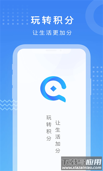 养生课堂手机版