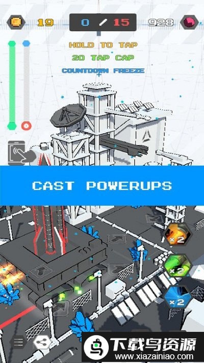 点击火箭发射器游戏截图3