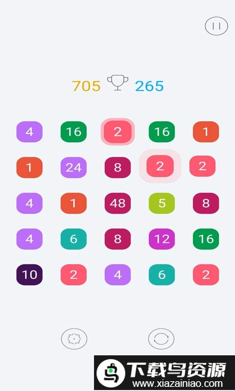 数字连线游戏截图4