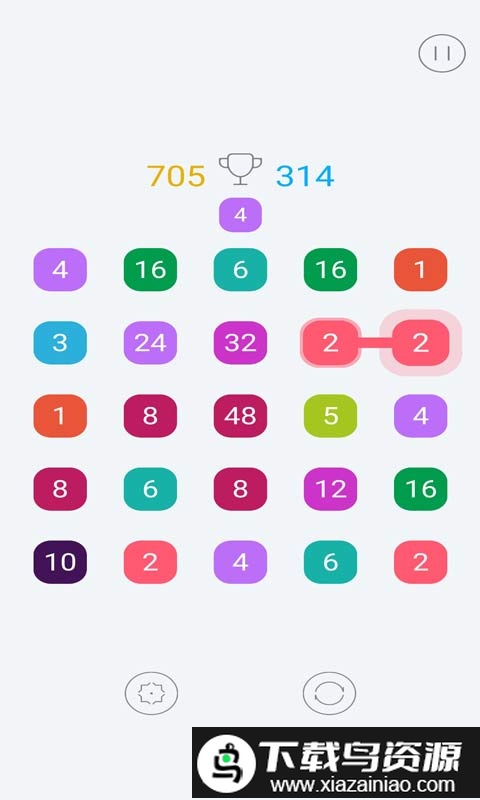 数字连线游戏截图5