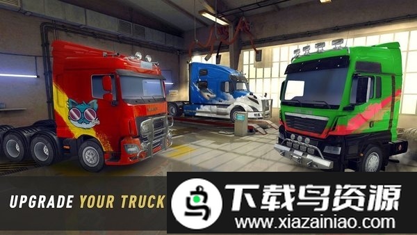 卡车世界欧美之旅中文版截图4