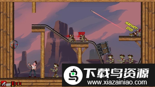 僵尸粉碎者2中文版截图4