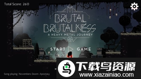 野蛮兽性游戏截图1