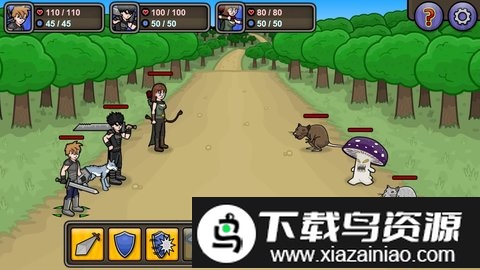 断魂rpg战争中文版截图1