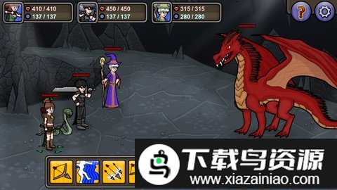 断魂rpg战争中文版截图2