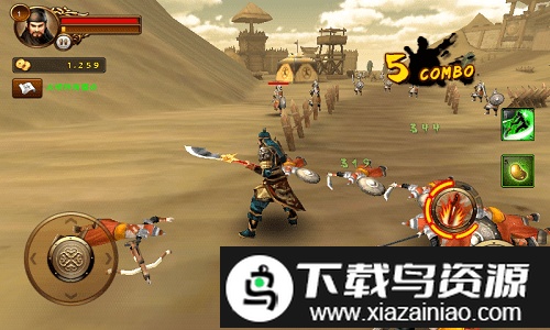 三国志无双战不闪退版截图3