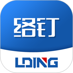 络钉运维最新版