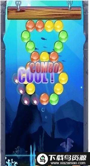 深海狙击游戏截图2