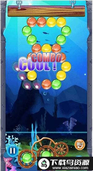 深海狙击游戏截图3