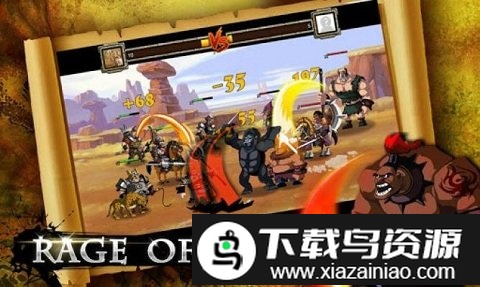 帝国时代3官方版截图1