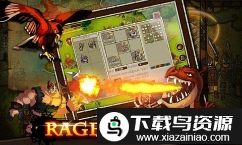 帝国时代3官方版截图4