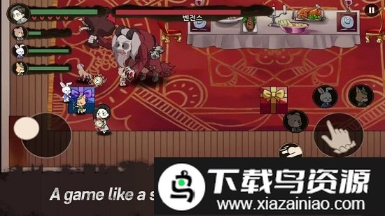 艾丽斯的噩梦手游截图2