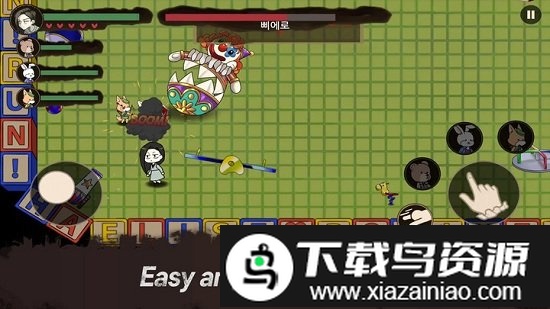 艾丽斯的噩梦手游截图3