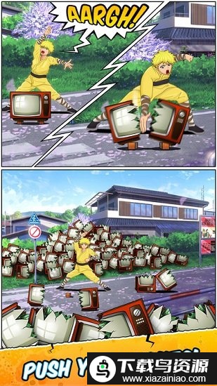 铁掌英雄手游最新版截图1