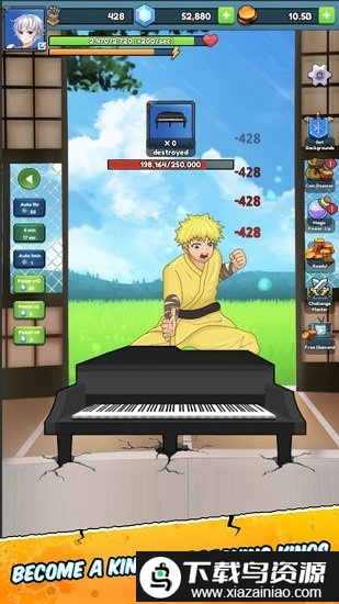 铁掌英雄手游最新版截图2