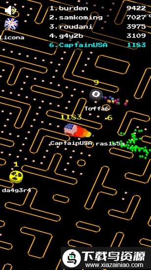 吃豆大乱斗游戏截图1