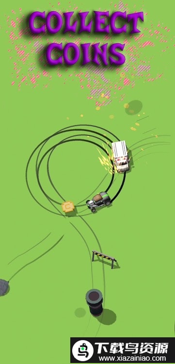 街头冲刺中文版截图2