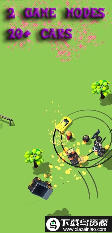 街头冲刺中文版截图3