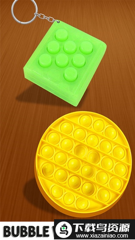 释放压力神器手机版截图1