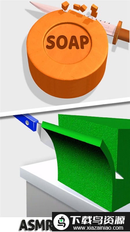 释放压力神器手机版截图3