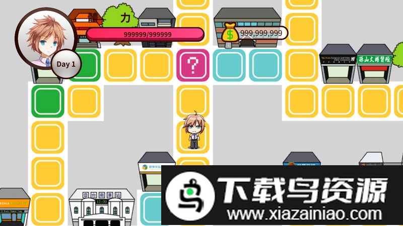 台南寻职记2游戏截图3