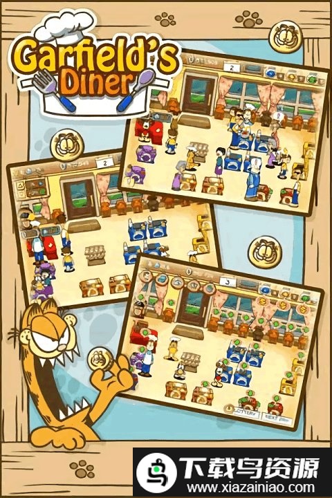 加菲猫的餐厅中文版截图1