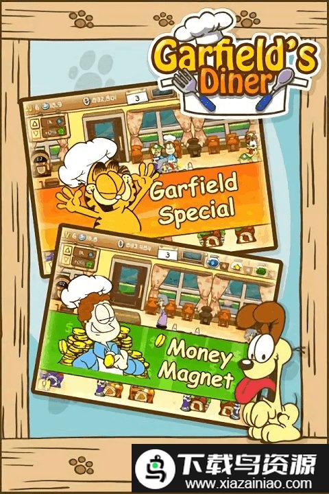 加菲猫的餐厅中文版截图2